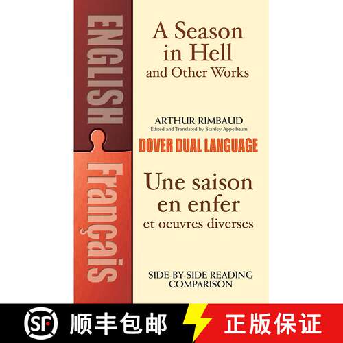 预订 A Season in Hell and Other Works/Une saison en enfer et oeuvres diverses [9780486430874]
