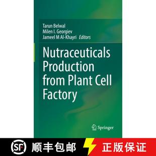 Nutraceuticals Production Factory 9789811688577 Cell 4周达 Plant from