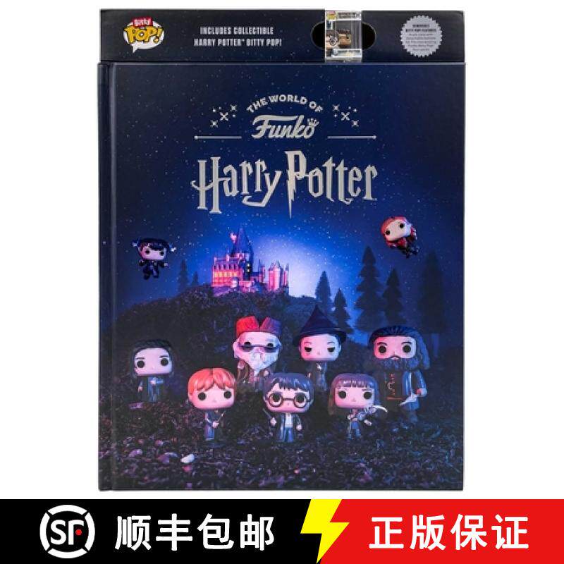 【3-4周达】The World of Funko: Harry Potter: Includes Collectible Harry Potter Bitty Pop! [9798886635393]