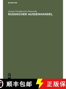 预订 Russischer Aussenhandel: Russischer Text Mit Deutschen Vokabelangaben [9783486240979]
