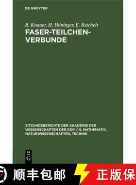 预订 Faser-Teilchen-Verbunde [9783112551592]