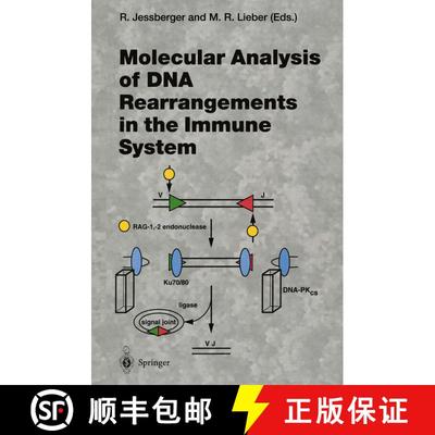 【3-4周达】Molecular Analysis of DNA Rearrangements in the Immune System [9783642501425]
