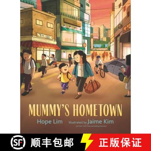 精装 Mummy's Hometown: A celebration of home with a loving mother-son relationship, perfect for child... [9781529506358]