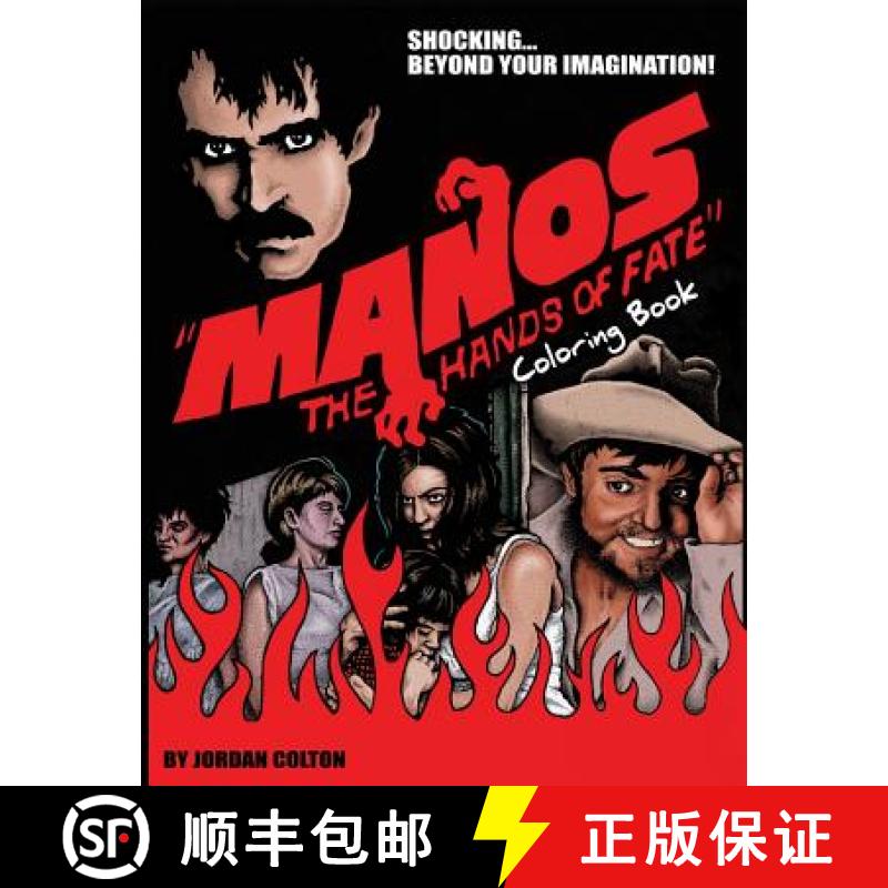 【3-4周达】Manos the Hands of Fate: Adult Coloring Book [9780692667118]