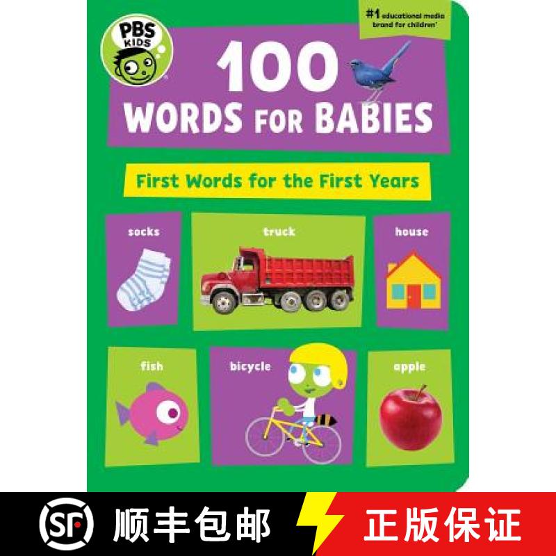 【3-4周达】PBS Kids 100 Words for Babies: First Words for the First Yearvolume 8 [9781941367353]