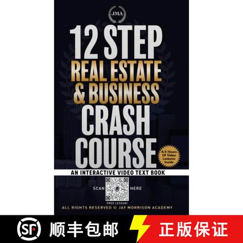 【3-4周达】精装 12 Step Real Estate Crash Course: An Interactive Video Text Book [9781947340497]