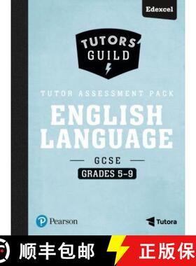 【3-4周达】Tutors' Guild Edexcel GCSE (9-1) English Language Grades 5–9 Tutor Assessment Pack [9781292195667]