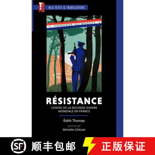 【3-4周达】Résistance – Contes De La Seconde Guerre Mondiale En France [9781603294997]