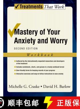 【3-4周达】Mastery of Your Anxiety and Worry (Workbook) [9780195300017]