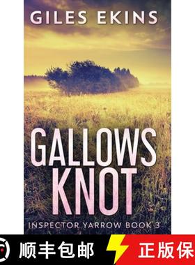 【3-4周达】Gallows Knot [9784824194060]