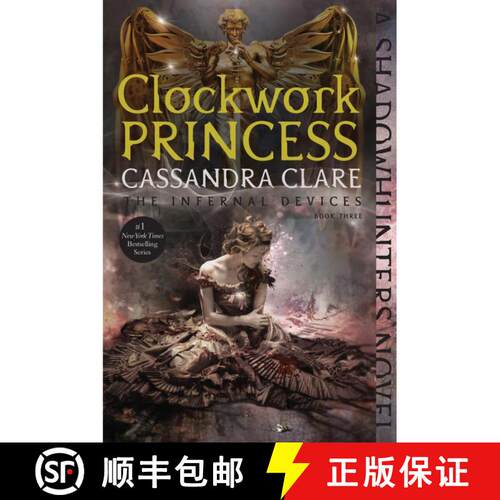 【3-4周达】Clockwork Princess, Volume 3 (Reissue) [9781481456036]
