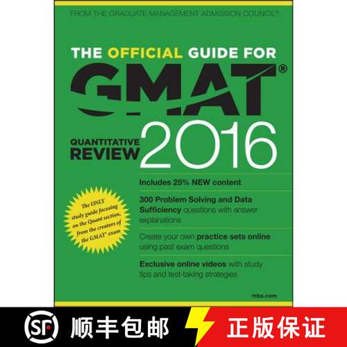 预订 The Official Guide For Gmat® Quantitative Review 2016 With Online Question Bank And Exclusive V... [9781119042594]