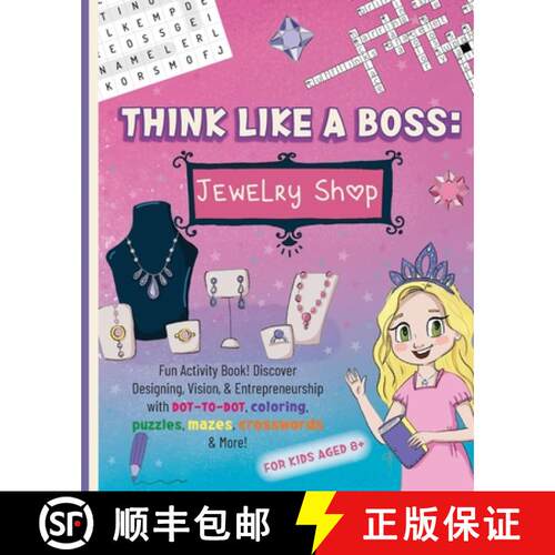 【3-4周达】Think Like a Boss: Jewelry Shop: Activity Book with an Interactive Story. Discover Designi... [9781919617886]