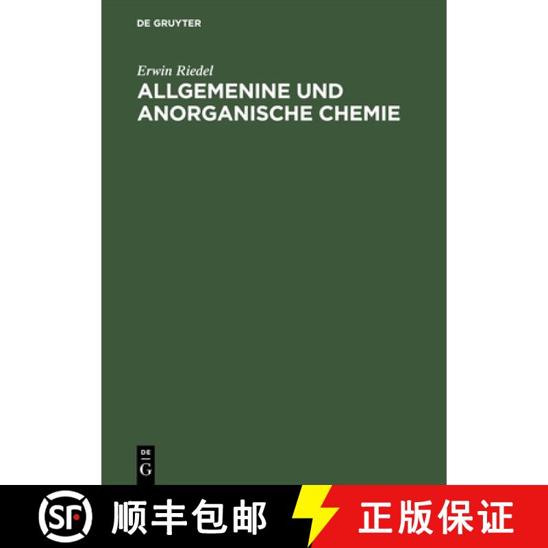 【2-3周达】Allgemenine und anorganische Chemie: Ein Lehrbuch F r Studenten Mit Nebenfach Chemie [9783110125863]