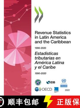 【3-4周达】Revenue statistics in Latin America and the Caribbean 1990-2020 [9789264939141]