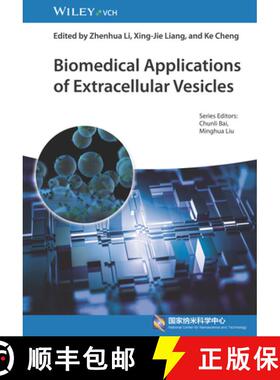 【3-4周达】Biomedical Applications of Extracellular Vesicles [9783527352128]