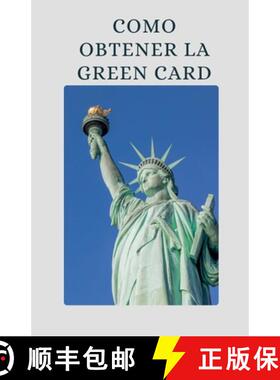 【3-4周达】Como Obtener la Green Card [9798227501257]
