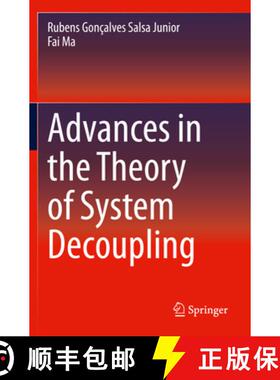 【3-4周达】Advances in the Theory of System Decoupling [9783030608484]