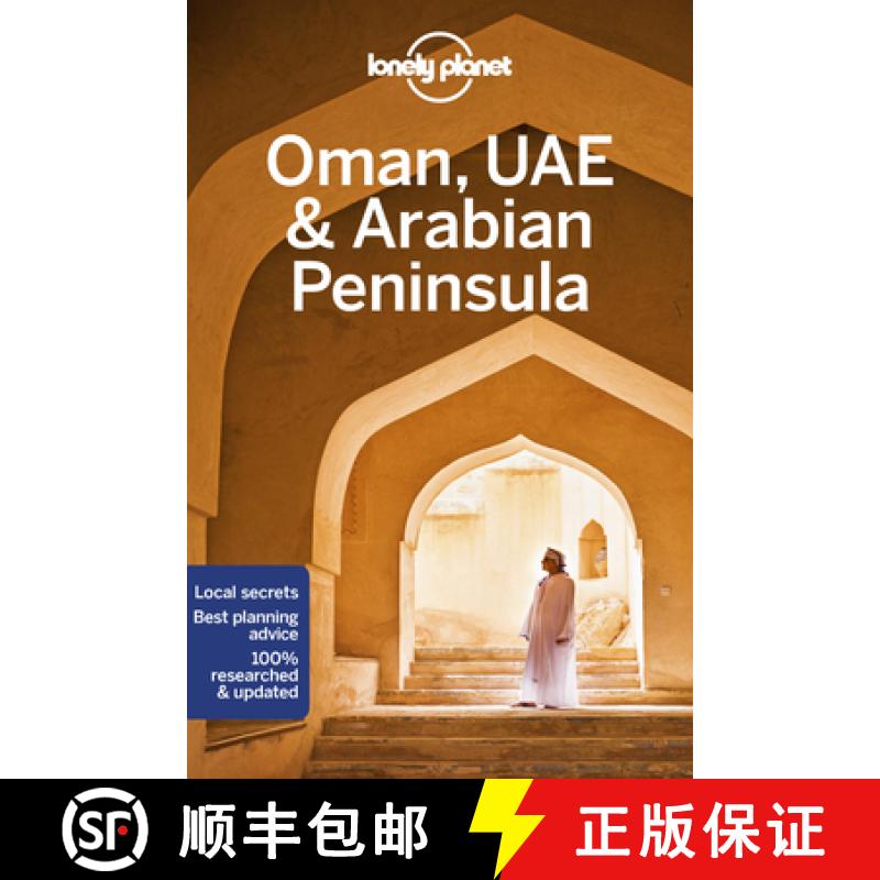 现货 孤独星球阿曼阿联酋和阿拉伯半岛 Lonely Planet Oman, Uae & Arabian Peninsula 6 [9781786574862]