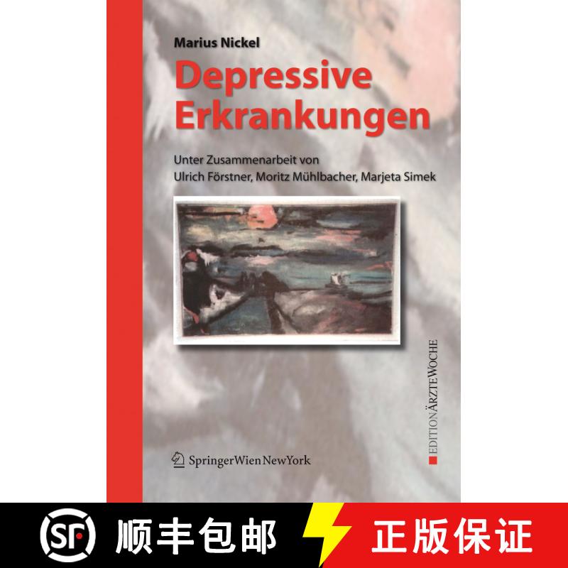 【3-4周达】Depressive Erkrankungen [9783211792766] - 实物图