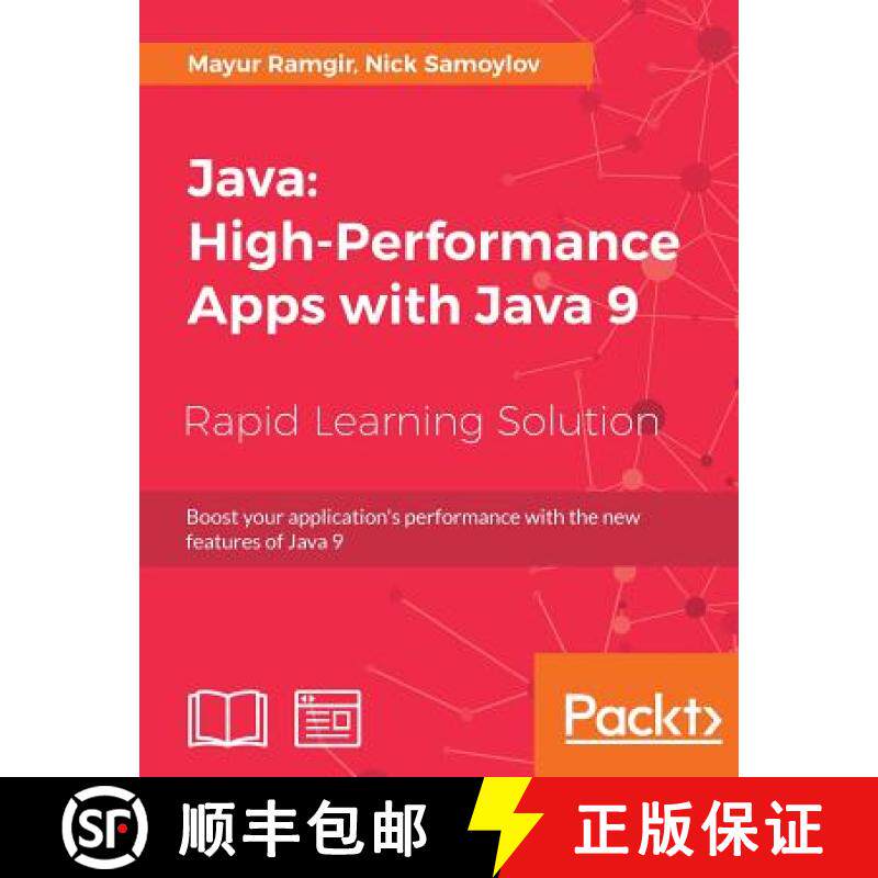 预订 Java: High-Performance Apps with Java 9: Boost your application's performance with the new featu... [9781789130515]