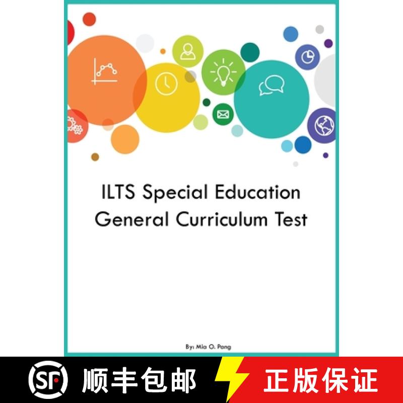 【3-4周达】ILTS Special Education General Curriculum Test [9781088267219]