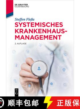 预订 Systemisches Krankenhausmanagement [9783110753004]