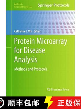 【3-4周达】Protein Microarray for Disease Analysis: Methods and Protocols [9781617790423]