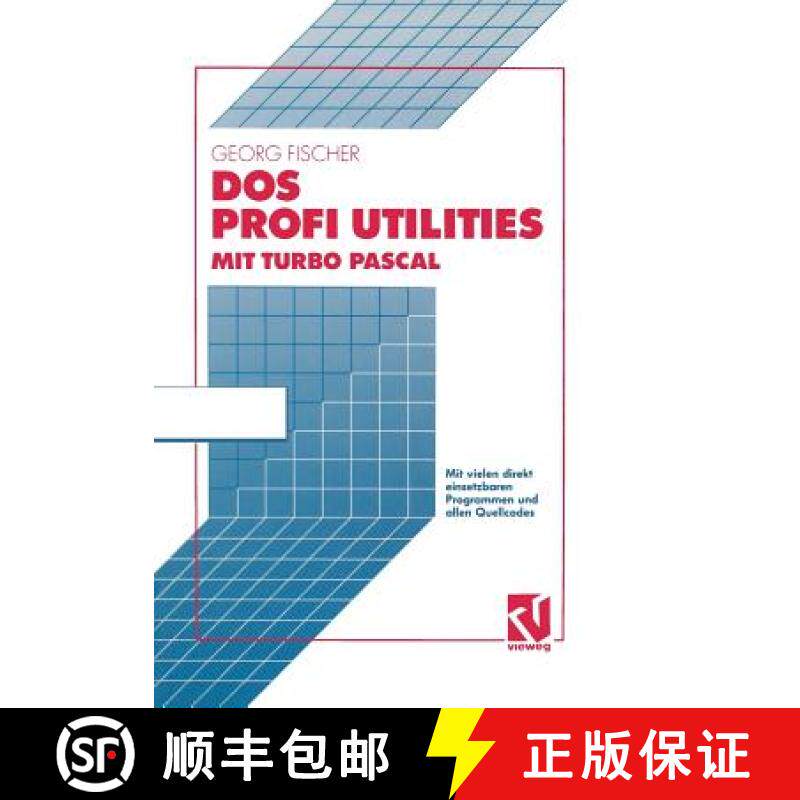 【3-4周达】DOS Profi Utilities Mit Turbo Pascal [9783528051969]