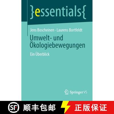 【3-4周达】Umwelt- und OEkologiebewegungen: Ein UEberblick (1. Aufl. 2021) [9783658359072]