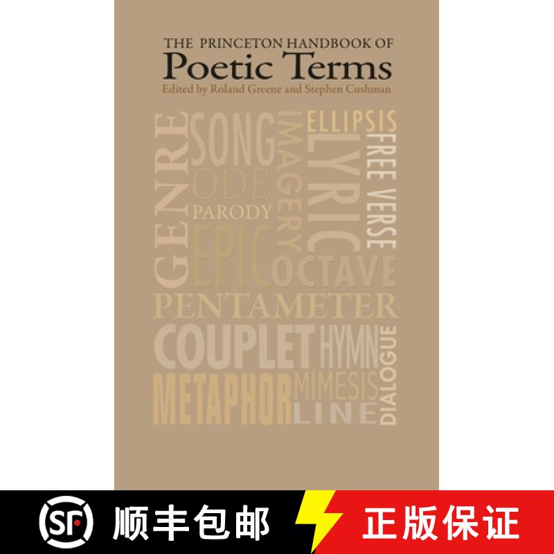 【3-4周达】Princeton Handbook of Poetic Terms: Third Edition [9780691171999]