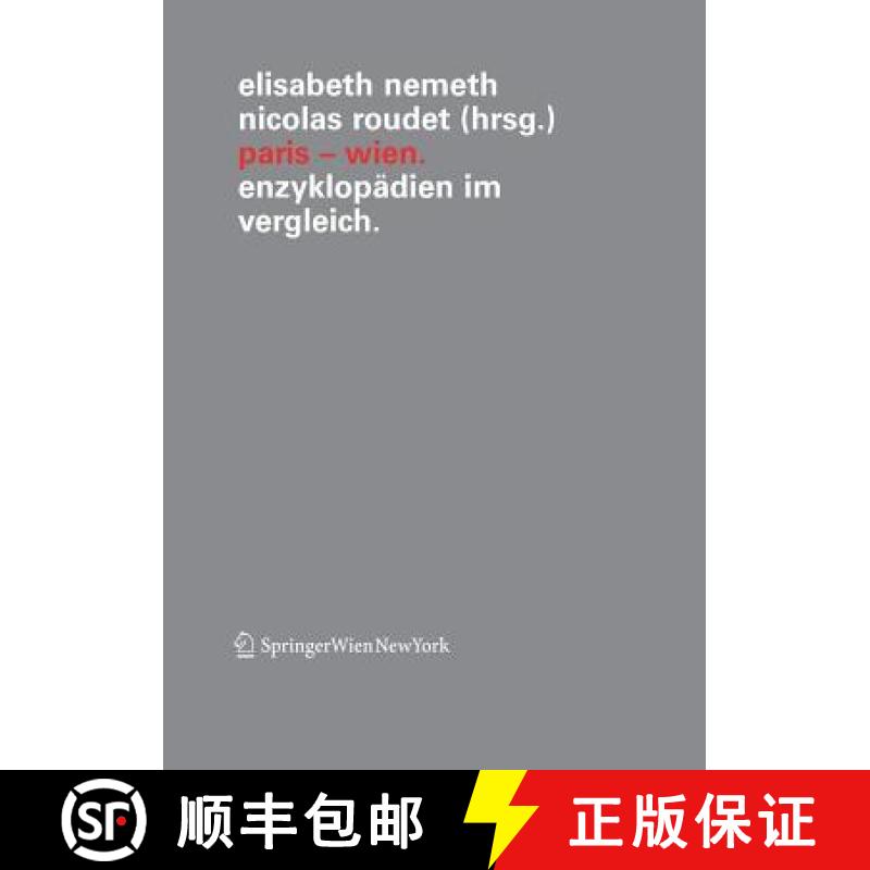【4周达】Paris - Wien : Enzyklopädien im Vergleich [9783211215388]