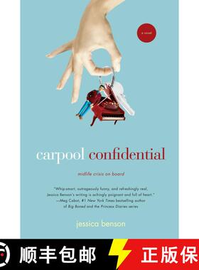 【3-4周达】Carpool Confidential [9780743463874]