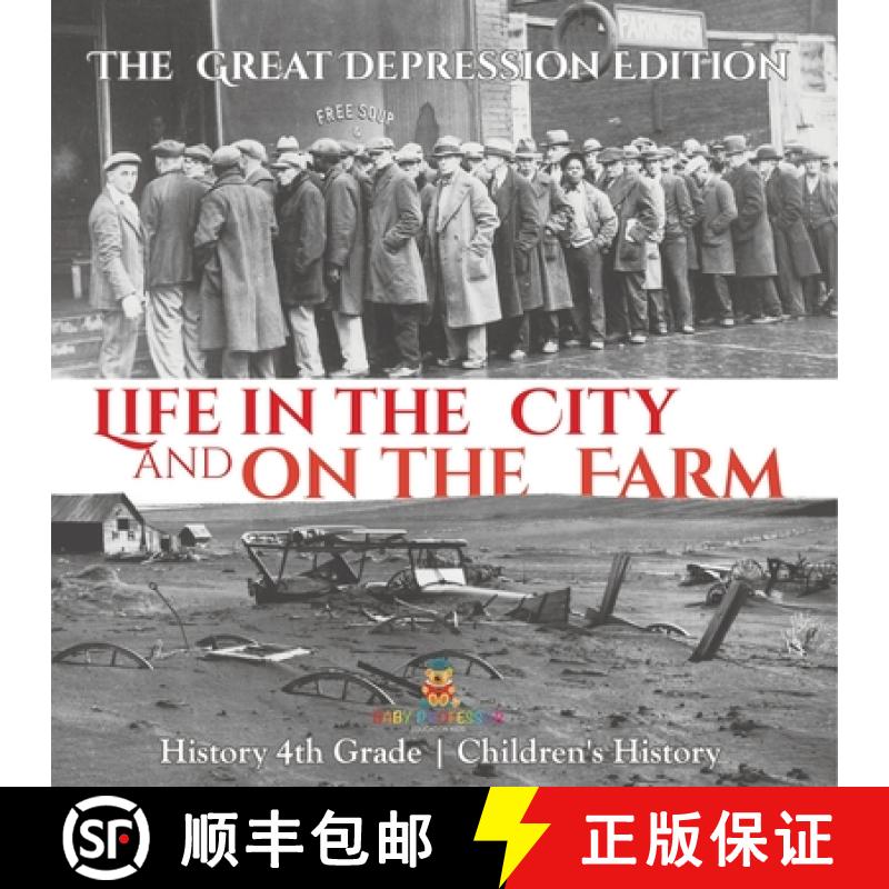 【2-3周达】Life in the City and on the Farm - The Great Depression Edition - History 4th Grade | Chil... [9798869437969]