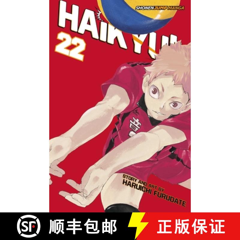 【2-3周达】Haikyu!!, Vol. 22: Volume 22 [9781421596099]