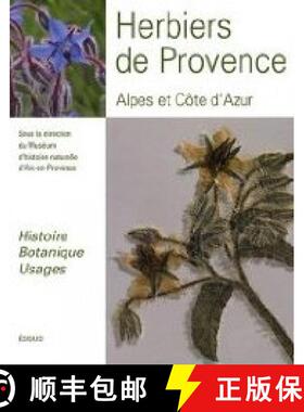 预订 Herbiers de Provence, Alpes et Côte d'Azur [9782744907913]