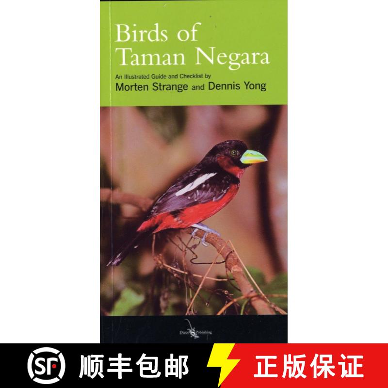 【3-4周达】Birds of Taman Negara [9789810544416]