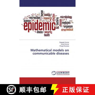 预订 Mathematical models on communicable diseases [9783659594922]