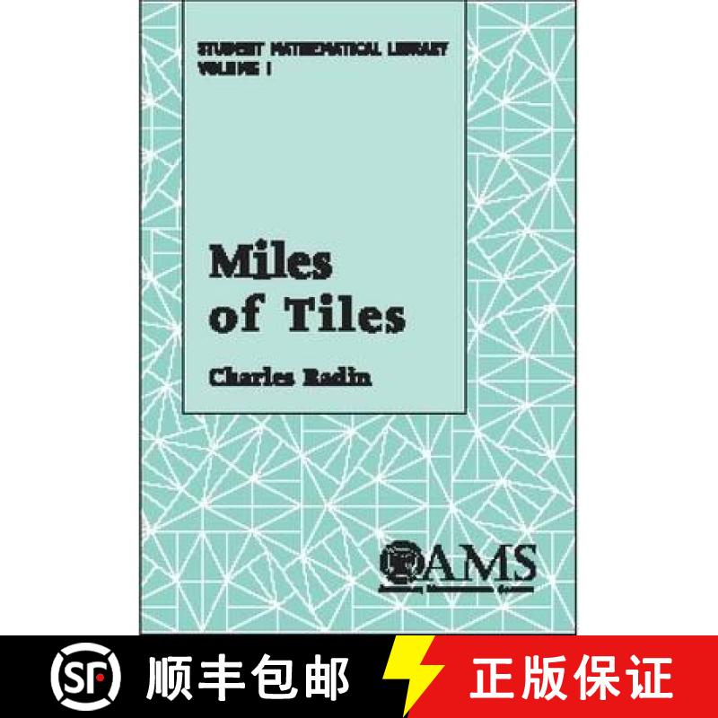【3-4周达】Miles of Tiles [9780821819333]