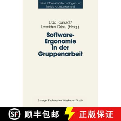 【3-4周达】Software-Ergonomie in der Gruppenarbeit [9783810010773]
