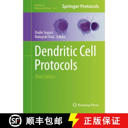 【3-4周达】精装 Dendritic Cell Protocols (3rd ed. 2016) [9781493936045]