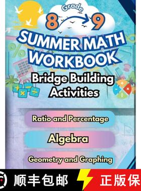 【3-4周达】Summer Math Workbook | 8-9 Grade Bridge Building Activities: 8th to 9th Grade Summer Essen... [9798330203185]