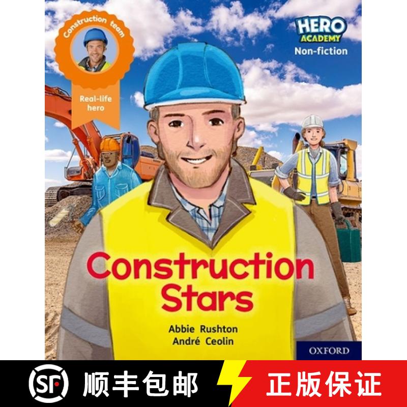 【3-4周达】Hero Academy Non-fiction: Oxford Level 6, Orange Book Band: Construction Stars [9781382014199]图片