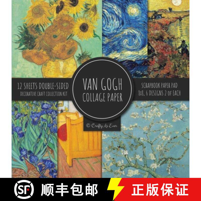 预订 Van Gogh Collage Paper for Scrapbooking: Famous Paintings, Fine Art Prints, Vintage Crafts Decor... [9781636572994]