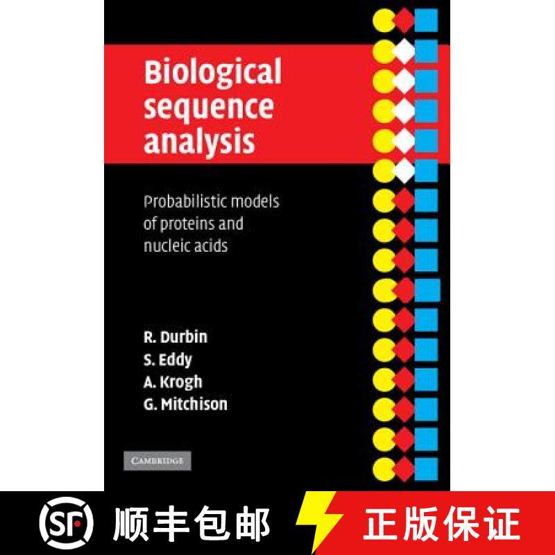 【3-4周达】Biological Sequence Analysis: Probabilistic Models of Proteins and Nucleic Acids [9780521629713]