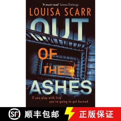 Out of the Ashes: An utterly gripping, unputdownable crime thriller [9781800323544]