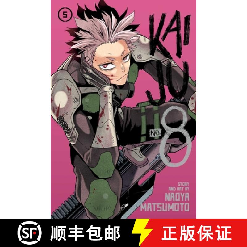 【2-3周达】Kaiju No. 8, Vol. 5: Volume 5 [9781974734184]