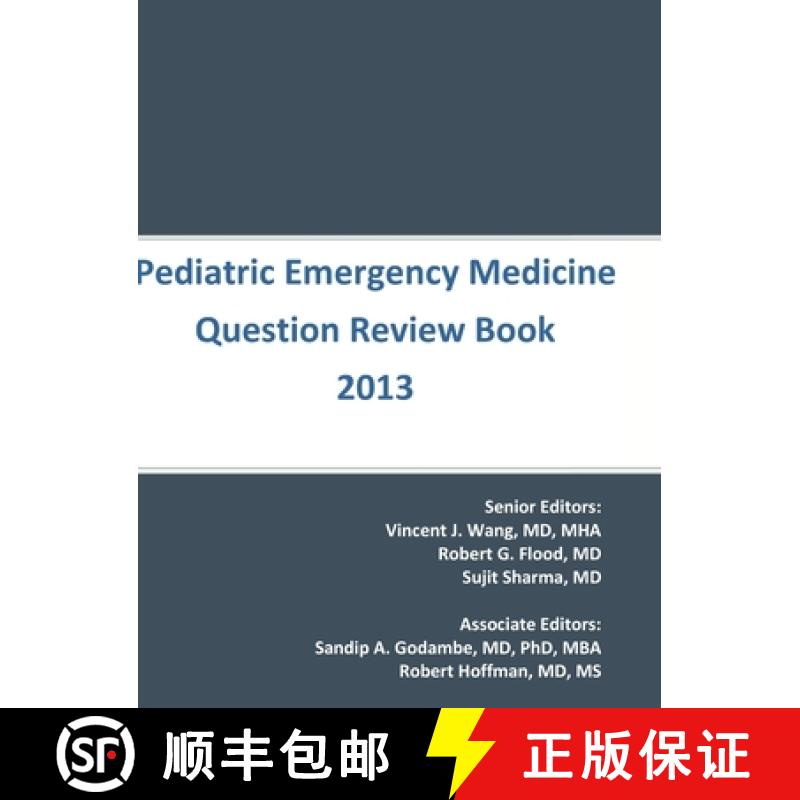 【2-3周达】PEMQBook 2013c Updated [9781716394669]