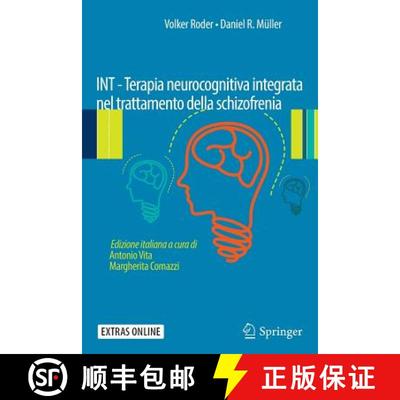 【3-4周达】INT - Terapia neurocognitiva integrata nel trattamento della schizofrenia (2a ed. 2015) [9788847057340]