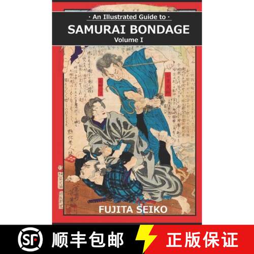 【3-4周达】Samurai Bondage [9781950959112]